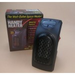 Отзывы людей о Обогреватель Handy Heater