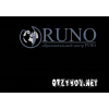 Образовательный центр РУНО