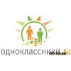 Одноклассники.ру (ok.ru)