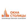"Окна столицы"- изготовление конструкций