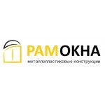 Отзывы людей о Оконная компания Рамокна