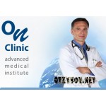 Отзывы людей о ON CLINIC (Он Клиник) – медицинский центр