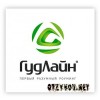 ООО ГудЛайн