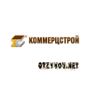 ООО КОММЕРЦСТРОЙ