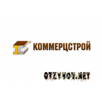 Отзывы людей о ООО КОММЕРЦСТРОЙ