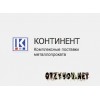 ООО КОНТИНЕНТ (мск-металл.рф)