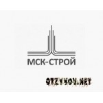 Отзывы людей о ООО Мск-строй