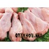 ООО Регион Продукт