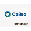 ООО Сэйва