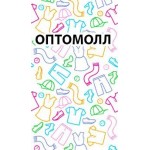 Отзывы людей о Optomoll.ru