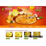 Отзывы людей о Osetinskie-pirogi.com