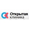Открытая клиника "Open Clinic"