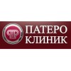 Патеро клиник – многофункциональный диагностический центр