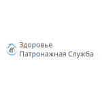 Отзывы людей о Патронажная служба Здоровье
