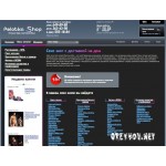 Отзывы людей о Pelotkashop.ru (интернет-магазин)