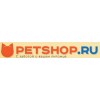 Petshop.ru – интернет зоомагазин