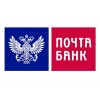 Почта Банк