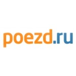 Отзывы людей о Poezd.ru