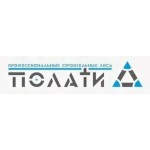 Отзывы людей о Полати – строительство и ремонт