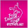 Pole Dance Style (pole-dance-style.ru)