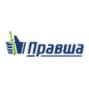 “Правша” – ремонт компьютеров