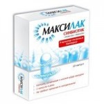 Отзывы людей о Препарат Максилак
