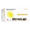 Препарат Уро-Ваксом