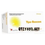 Отзывы людей о Препарат Уро-Ваксом