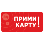 Отзывы людей о "Прими Карту"