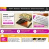 Printclick.ru