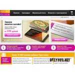 Отзывы людей о Printclick.ru