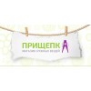 Prishepka.com.ua – товары для рукоделия