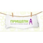 Отзывы людей о Prishepka.com.ua – товары для рукоделия