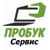 "Пробук Сервис" – ремонт компьютеров