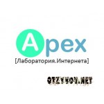 Отзывы людей о Продвижение сайтов Apex