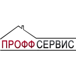 Отзывы людей о "ПРОФФ-СЕРВИС" – ремонт стиральных машин