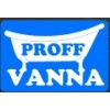 Proff-vanna.ru – реставрация ванн