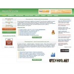Отзывы людей о Profitcentr.com