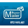 Программа для рассылки писем StandartMailer