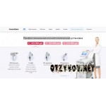 Отзывы людей о Производитель косметологического оборудования Innovatione
