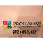 Отзывы людей о Производитель одежды и мебели Стиль профессионалов