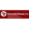 Производственная компания bmasterskaya.ru