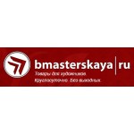 Отзывы людей о Производственная компания bmasterskaya.ru