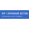 Прозрачный Исток – доставка воды