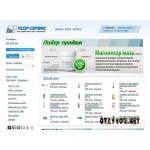 Отзывы людей о Psor-service.ru