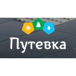 Отзывы людей о Putevka.com – бронирование санаториев