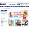 Quelle.ru: интернет-магазин одежды