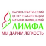 Отзывы людей о Реабилитационная клиника Лимфа