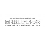 Отзывы людей о RebelEyewear – очки и оптика