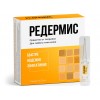 Редермис